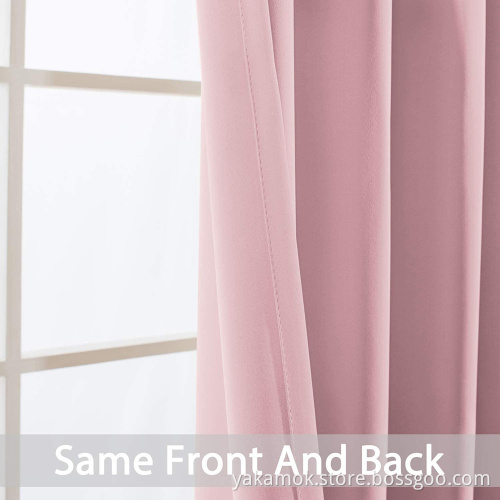 Pink Blackout Curtains 63 Inch Long